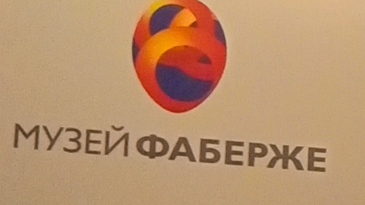 Музей Фаберже смотреть онлайн