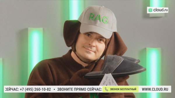 Умный поиск по вашим данным