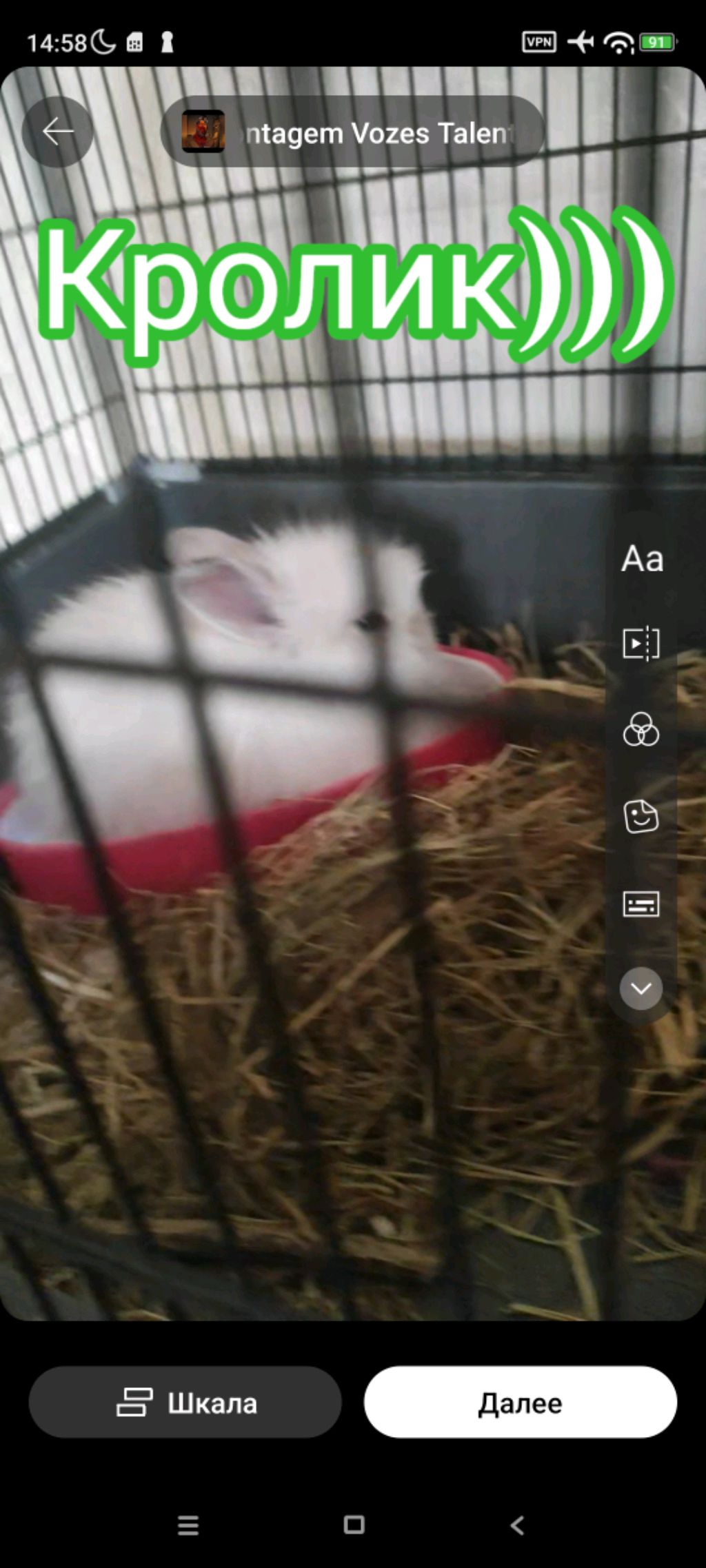 мой 3 стрим! подписавайтесь на канал моя мечта это 50 подписчиков!!