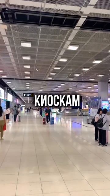 🎁🤯 Таиланд дарит подарки Как их можно получить - рассказал в видео ⬆️ 📌 Сохраняйте и делитесь смотреть онлайн