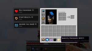 ЭПИЧНЫЕ БИТВЫ на Одном Блоке: НУБ VS ПРО ЛакиБлок в Майнкрафт!