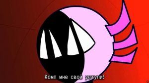 ДРУЗЬЯ НАВСЕГДА {KINITO PET ПЕСНЯ} 2 минуты