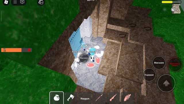 2 часть выживаю 50 дней в соло 😊🙏😇💗🙏🍓🩷🍫 смотреть онлайн