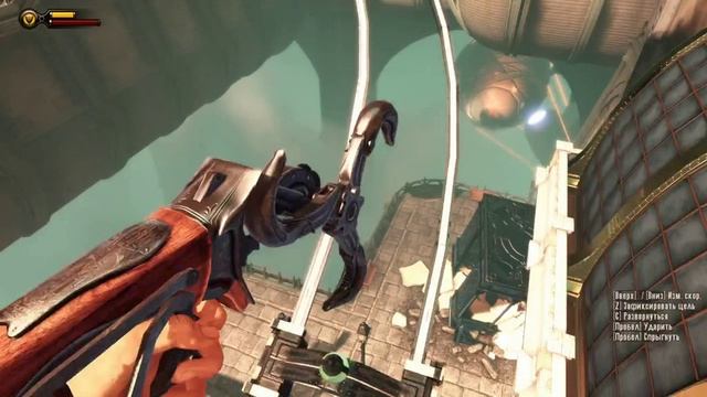 BioShock Infinite - Прохождение!Часть 7(Эмпория,Порт Процветания,Деловой район, Эмпория и др.)