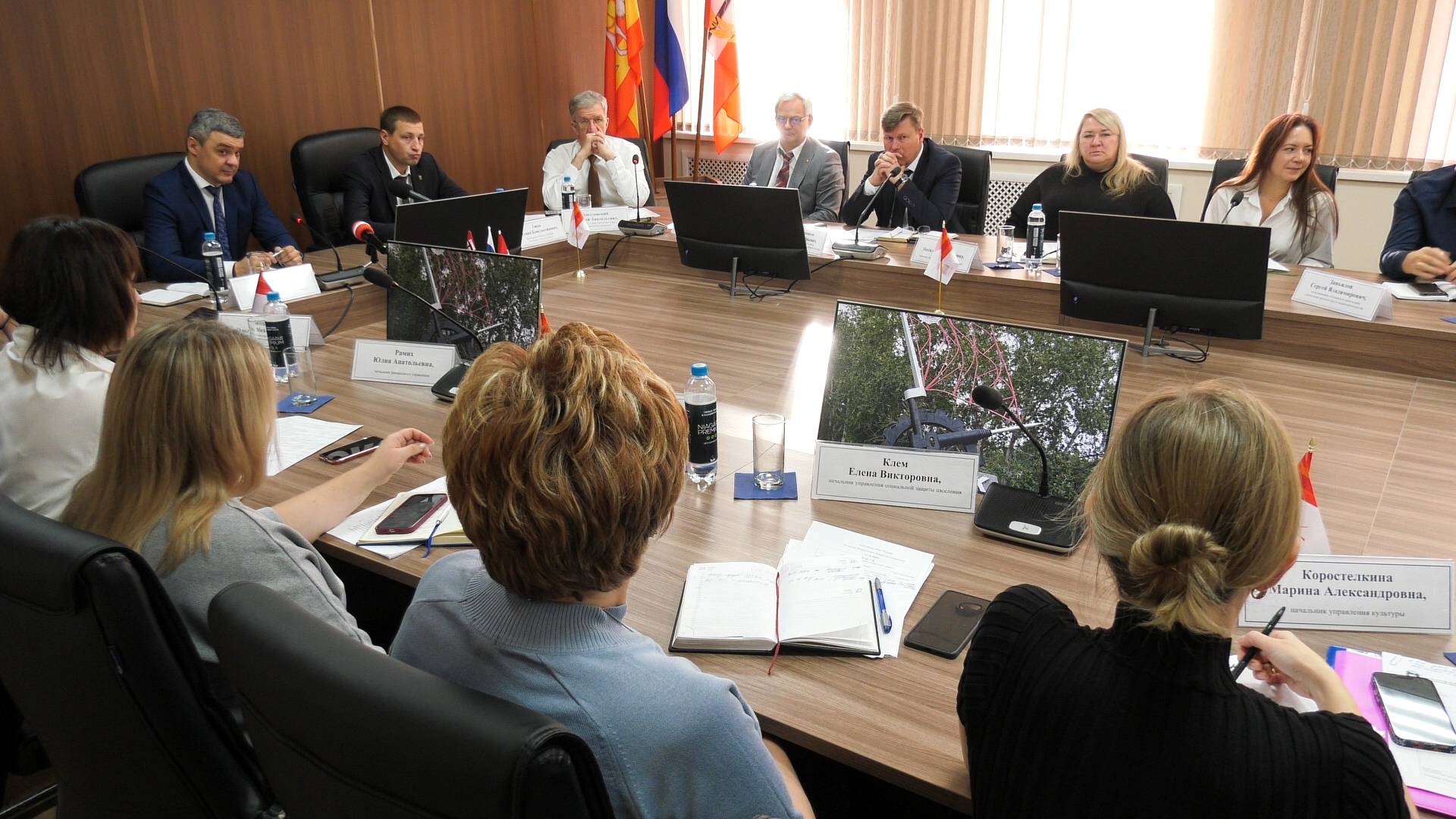 В администрации обсудили проблемные вопросы смотреть онлайн