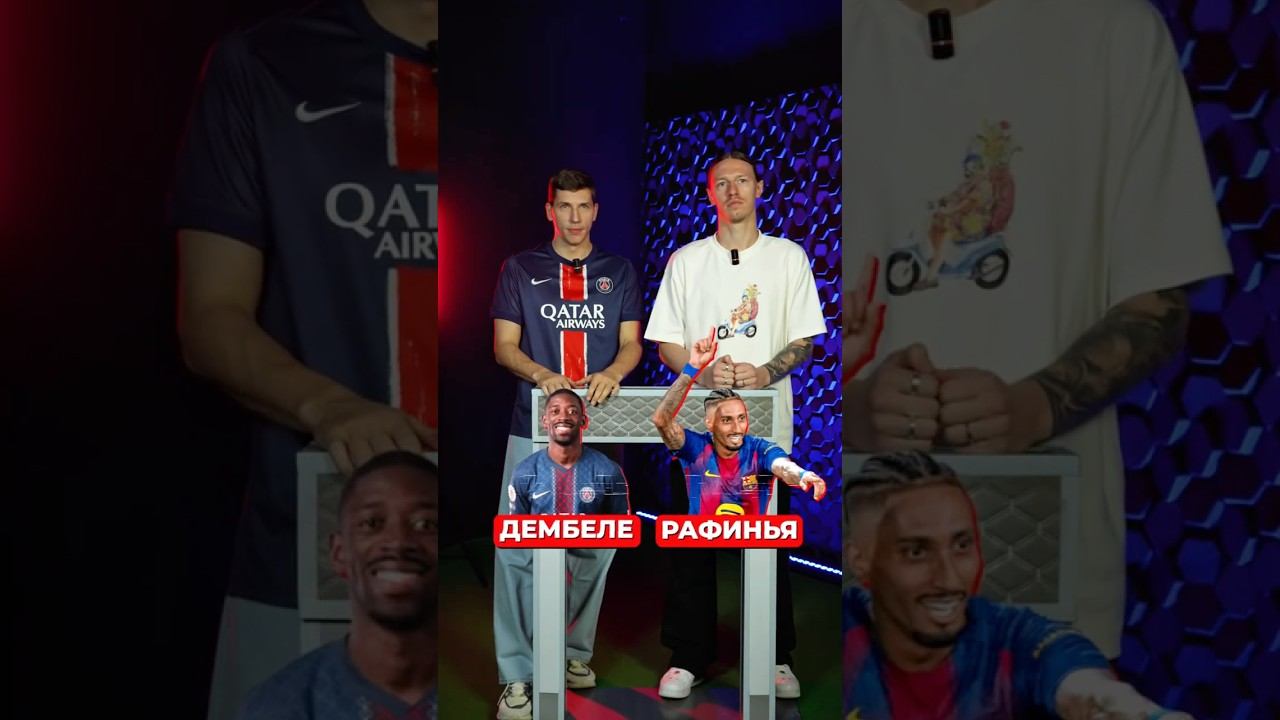 КТО ДОРОЖЕ? feat Матвей Сафонов смотреть онлайн