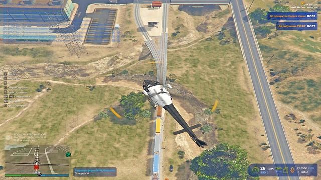 Grand Theft Auto V 2025.10.21 - 15.50.38.02 смотреть онлайн