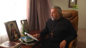 «Прощай грусть!» и другие рассказы. Книга священника Игоря Сильченкова. Часть 1