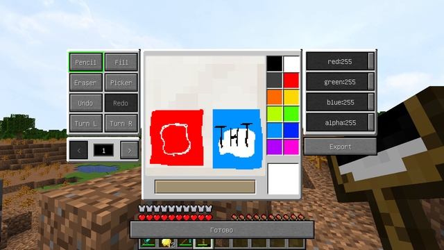 Майнкрафт, но НУБ И ПРО Рисуя ПРЕДМЕТЫ Получаешь ИХ! #3 смотреть онлайн