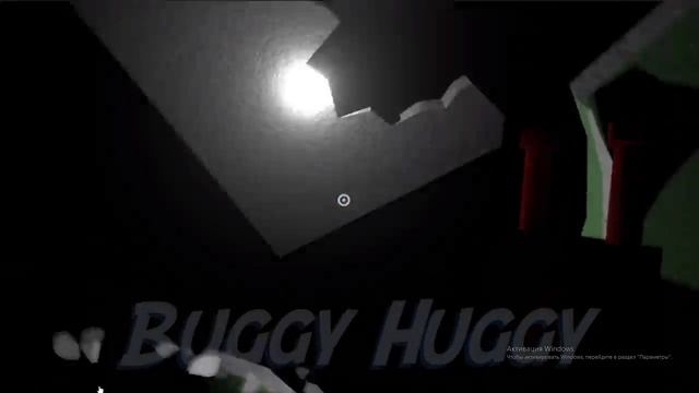 Банбан 4 серия 1 старое видео сражение!