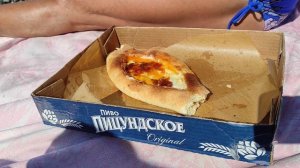 КУПИЛ НА ПЛЯЖЕ ЛОДОЧКУ