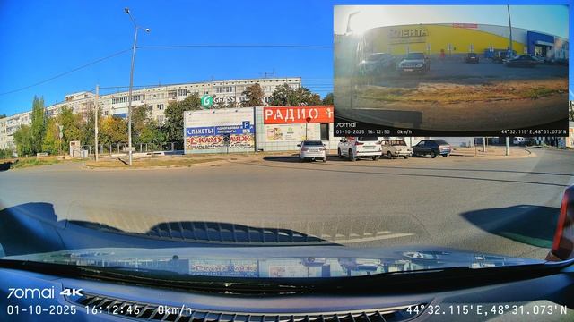 70mai A800SE - Timelapse смотреть онлайн