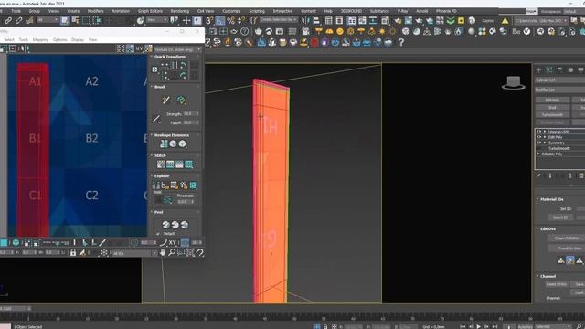 3D Моделирование Ленточный Абажур