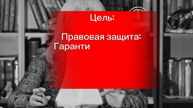 Кого пригласить на сделку с недвижимостью?#ЦарствоБалтики смотреть онлайн