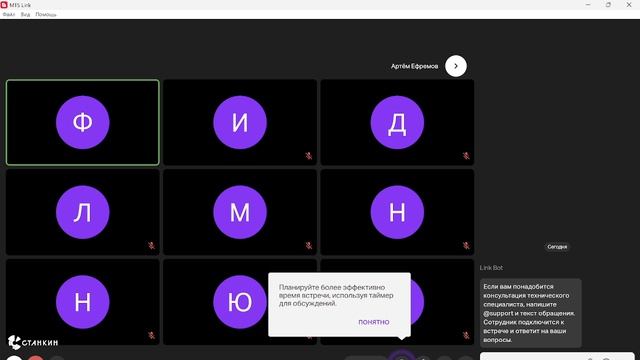Модуль 14 (DevOps) смотреть онлайн