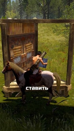 КАК ПОПАСТЬ В ТЕКСТУРУ в RUST   РАСТ
