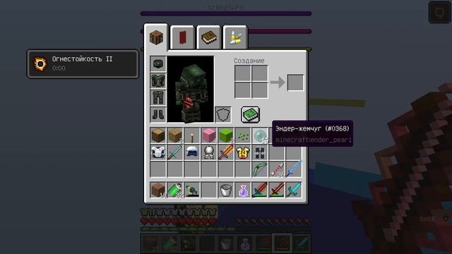 ЧАНК ГУБКА БОБ ПРОТИВ ПАТРИК ОНО СКВИДВАРД ЯРИК И НУБЫ В МАЙНКРАФТ 100% ТРОЛЛИНГ ЛОВУШКА MINECRAFT смотреть онлайн