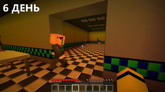 Я прожил 100 Дней за АНИМАТРОНИКА ФРЕДДИ в Майнкрафте FNAF Five Nights at Freddy's В MINECRAFT смотреть онлайн