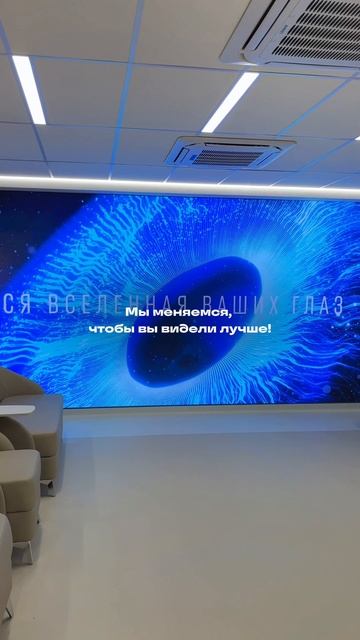 Новая глава нашей истории началась! смотреть онлайн