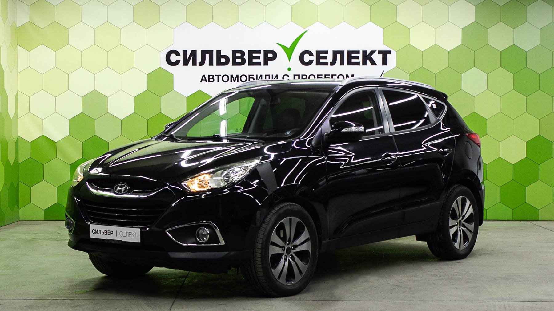 Hyundai ix35 I, 2011 смотреть онлайн