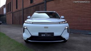 Geely Galaxy Starship 7 EM-i 120km Pilot Edition белый цвет В России Geely EX5 EM-i