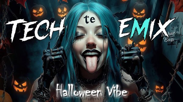 🎃👻Techno Mix 2025😉🤘Лучшие песни Nonstop Techno для вечеринок, спортзала,игр🔥Hyper Techno Remix