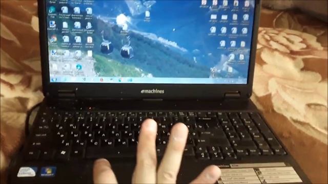 Как перезагрузить компьютер с помощью клавиатуры смотреть онлайн