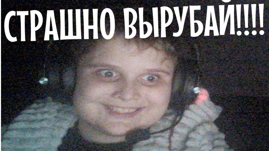 НОЧНОЙ СТРИМ! | ОБЩАЕМСЯ И ИГРАЕМ смотреть онлайн