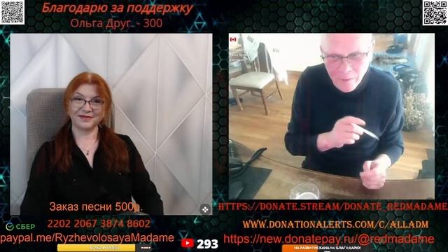 Эмиграция всех уравнивает.🙏💪✌