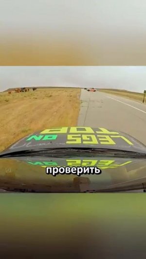 Вот почему нельзя ставить ноги на приборную панель