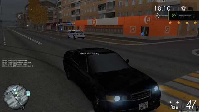 Grand Theft Auto San Andreas 2025.10.21 - 15.03.17.45 смотреть онлайн