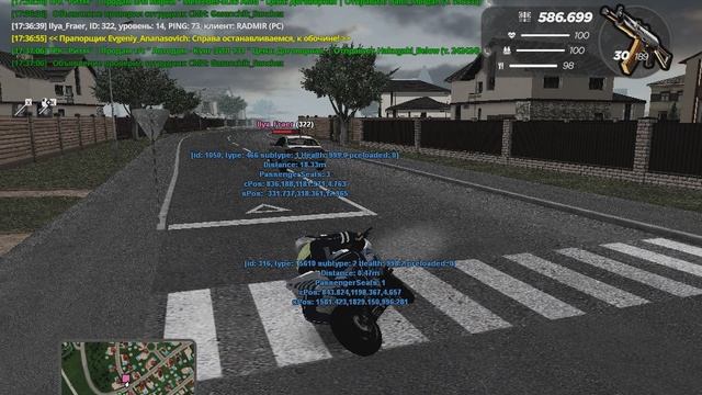gta_sa 2025-10-21 17-34-57-617 смотреть онлайн