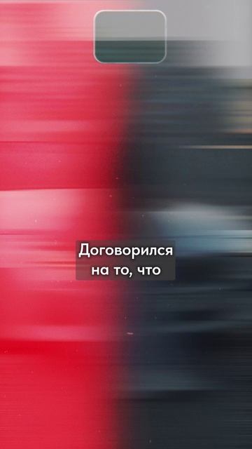 ИИ скоро заменит ВСЕХ продажников?! Никто и НЕ ЗАМЕТИТ! #авто #продажи #машины смотреть онлайн