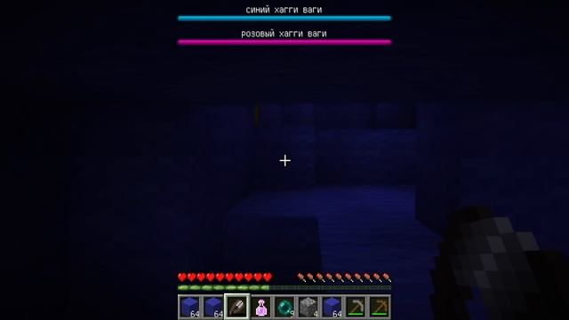 ЧАНК ХАГГИ ВАГГИ ПРОТИВ ПИНГВИНИ НУБИКА И ДЕВУШКА В МАЙНКРАФТ 100% ТРОЛЛИНГ ЛОВУШКА MINECRAFT смотреть онлайн