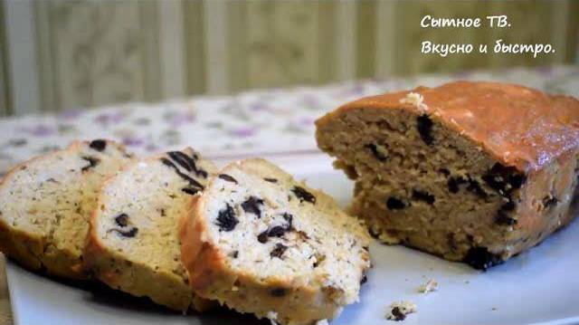 Горячее блюдо и закуска на праздничный стол. Все ищут такую закуску на столе! Рецепт вкусного ужина смотреть онлайн