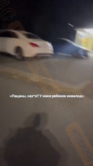 ребенок инвалид не повод не сдохнуть за наркома пьяниста смотреть онлайн