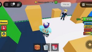 катастрофа моста в roblox. пункт назначения 5