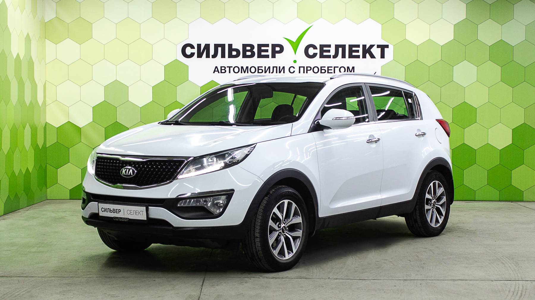 Kia Sportage III Рестайлинг, 2015 смотреть онлайн