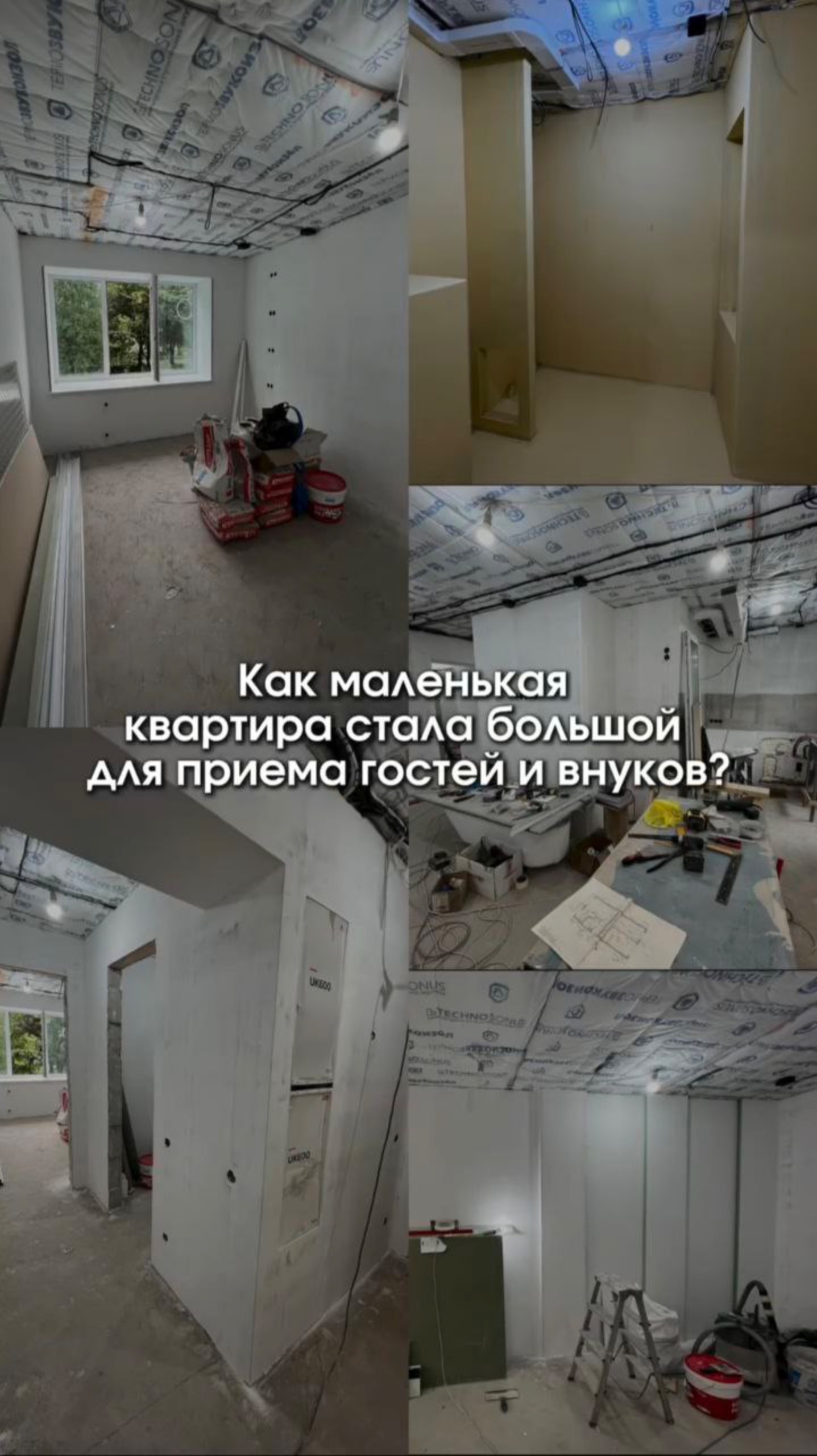 Маленькая квартира — это не приговор.Главное — продумать всё до сантиметра.