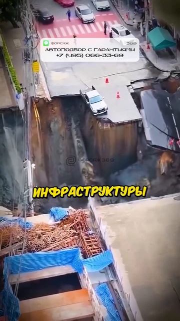 ЭТА СТРАНА ПОЛНОСТЬЮ ПЕРЕШЛА НА ЭЛЕКТРО #автоподбор #привозавто #автоприколы #автоновости #автоюмор смотреть онлайн