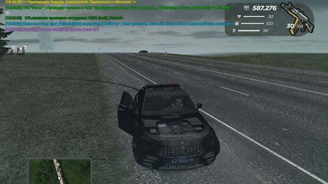 gta_sa 2025-10-20 18-20-07-963 смотреть онлайн
