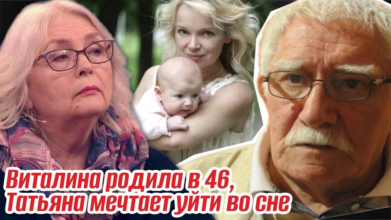 Кто забрал наследство Джигарханяна, обобрав его юную любовь Цымбалюк смотреть онлайн