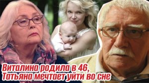 Кто забрал наследство Джигарханяна, обобрав его юную любовь Цымбалюк