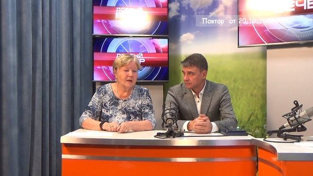 2025_10_20_Добрый вечер смотреть онлайн