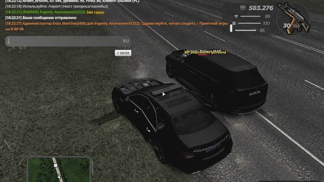 gta_sa 2025-10-20 18-22-06-684 смотреть онлайн