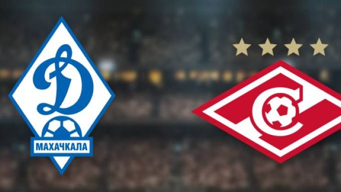 Динамо Мх - Спартак М Обзор матча. Кубок России смотреть онлайн