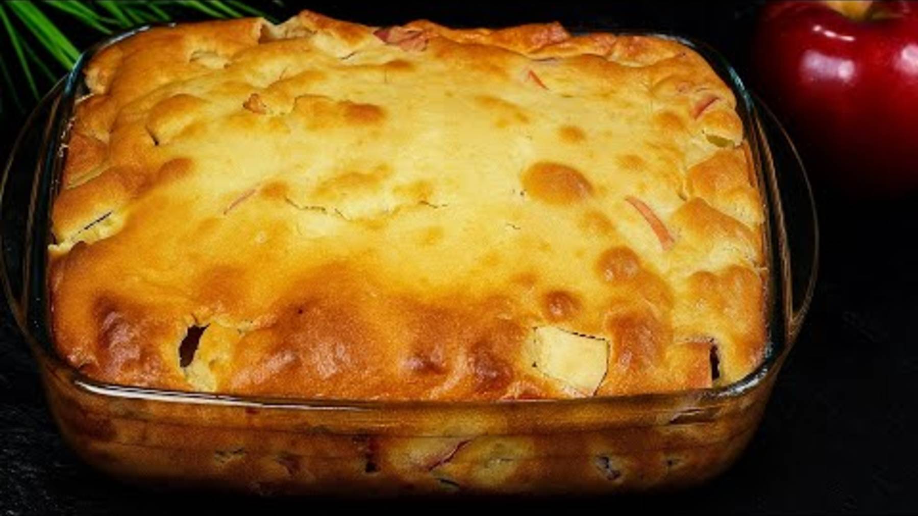 Яблочный Пирог, который Тает во Рту! Готов за 5 Минут — Просто, Быстро и Без Заморочек! 🍏🔥 смотреть онлайн