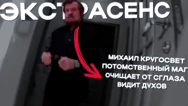 ПРАНКИ НАД ЭКСТРАСЕНСОМ!#1 смотреть онлайн