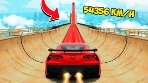 СПУСК БЕЗ ТОРМОЗОВ ПО МЕГА ТРАМПЛИНУ В ГТА 5 - ЭКСПЕРИМЕНТ В GTA 5