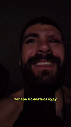 Тюрьма строгого режима 7 часть